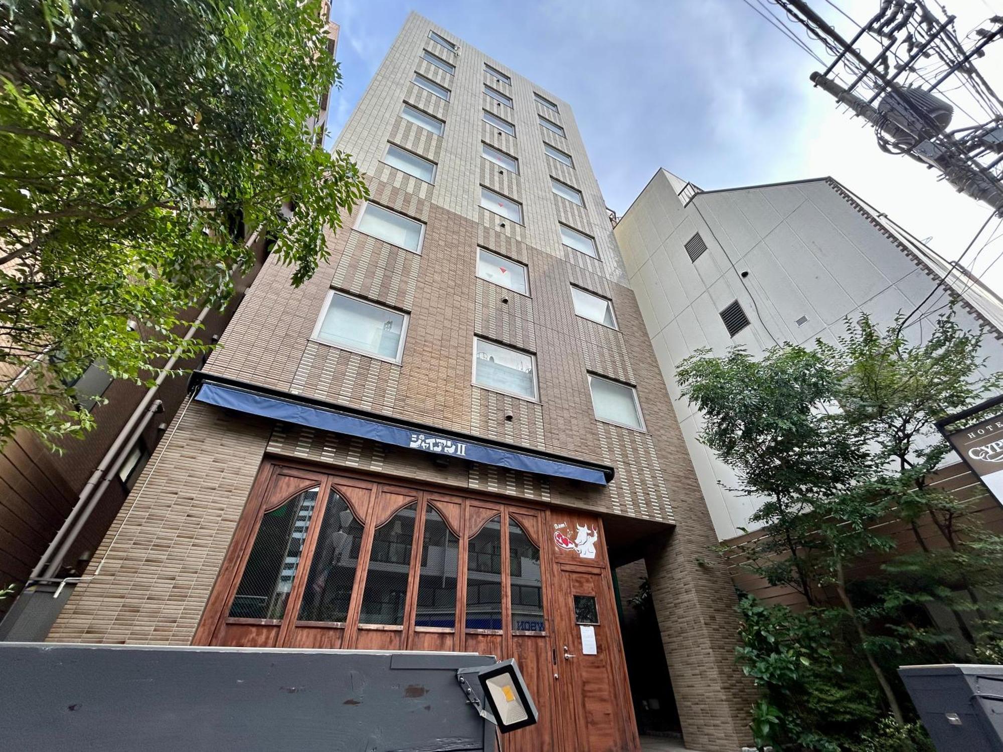 Cypressinn Tokyo prefektur Exteriör bild