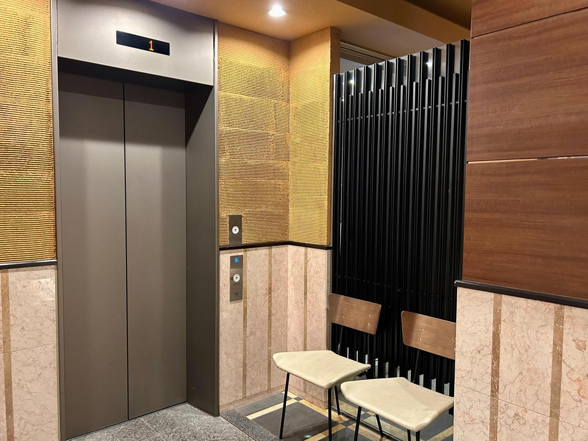 Cypressinn Tokyo prefektur Exteriör bild
