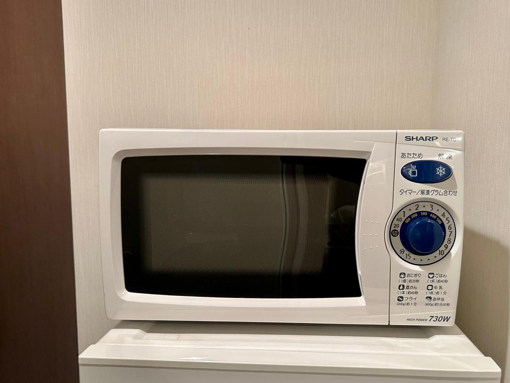 Cypressinn Tokyo prefektur Exteriör bild